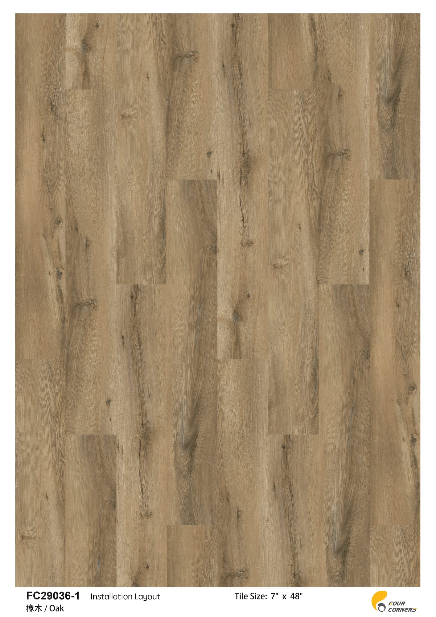 Colour sample: Canyon Oak